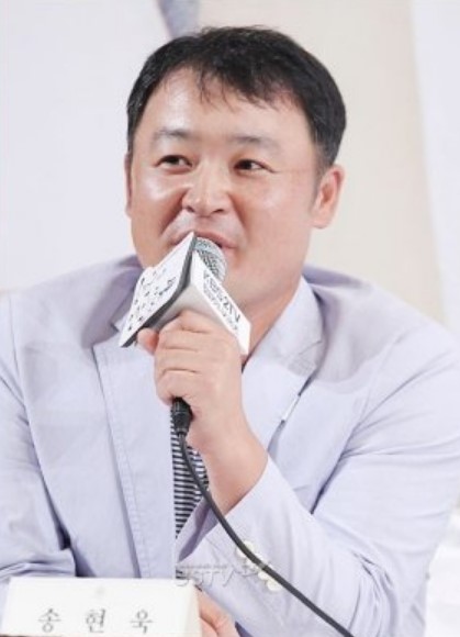 Song Hyun Wook Nationality, Age, Biography, Gender, Born, Song Hyun Wook is a South Korean chief.