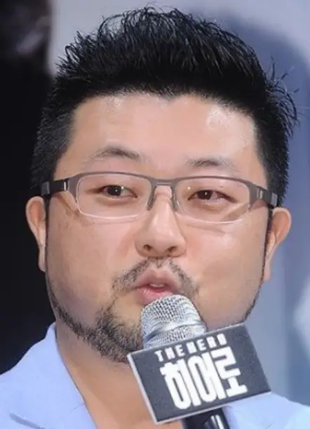 Kim Bong Han Biography, Age, Born, Nationality, Gender, Kim Bong Han is a South Korean director.