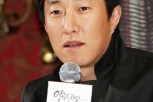 Lee Jung Sub Nationality, Age, Born, Biography, Gender, Lee Jung Sub is a South Korean director.