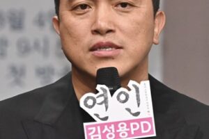 Kim Sung Yong Biography, Age, Born, Gender, Nationality, Kim Sung Yong is a South Korean director.