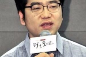 Park Won Gook Biography, Nationality, Age, Gender, Born, Park Won Gook is a South Korean director.