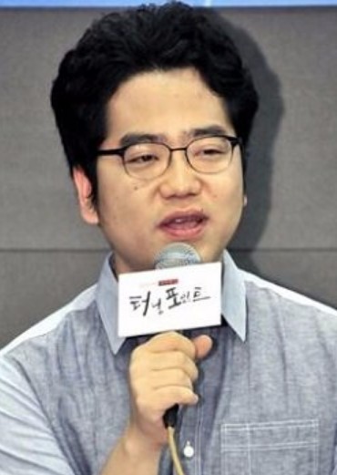 Park Won Gook Biography, Nationality, Age, Gender, Born, Park Won Gook is a South Korean director.