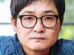 Kim Sung Je Nationality, Age, Born, Biography, Gender, Kim Sung Je is a South Korean director.